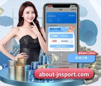 江南体育app APP